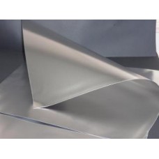 CARTULINA METALIZADA PLATA+PLATA PAQUETE DE 10 CARTULINAS CARTULINA METALIZADA PLATA+PLATA PAQUETE DE 10 CARTULINAS