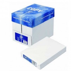 PAPEL DIN A-4 80 GRM BLANCO PAPEL DIN A-4 80 GRM BLANCO