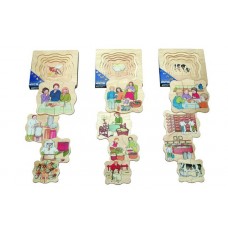 PUZZLES 5 CAPAS COMO SE SACA LA LANA PUZZLES 5 CAPAS COMO SE SACA LA LANA